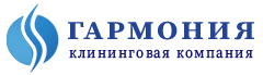 «Гармония-клининг»